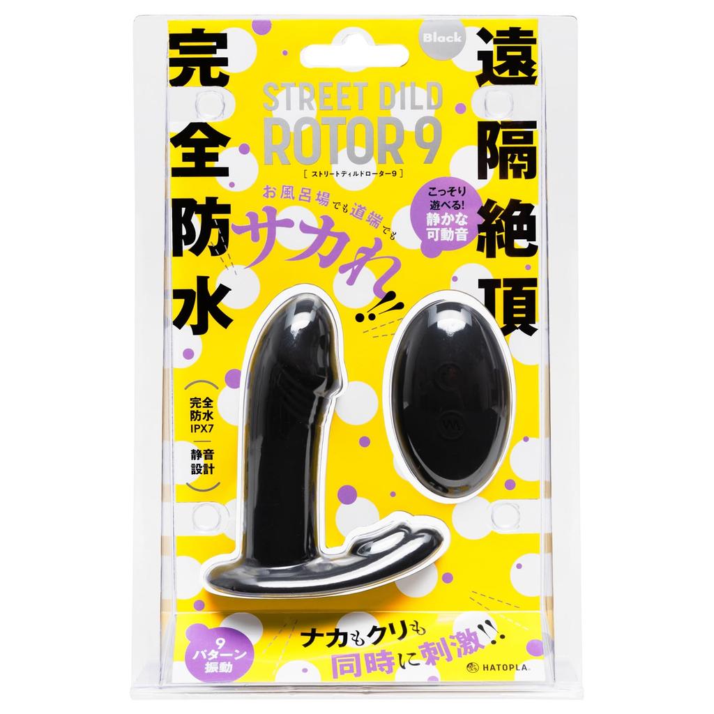 Hatopura Fully Waterproof Remote Orgasm STREET DILD ROTOR 9 Dildo Rotor Black [Street 9]