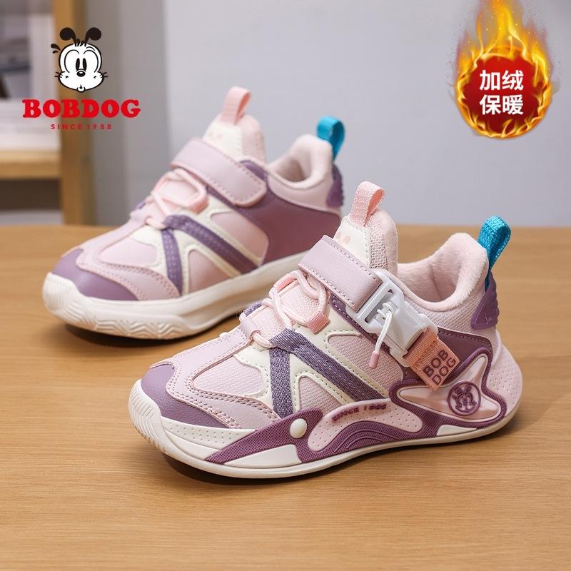 Babudou girls' cotton shoes, new winter style, fleece-lined for warmth, soft-soled, children's sports shoes, outdoor shoes