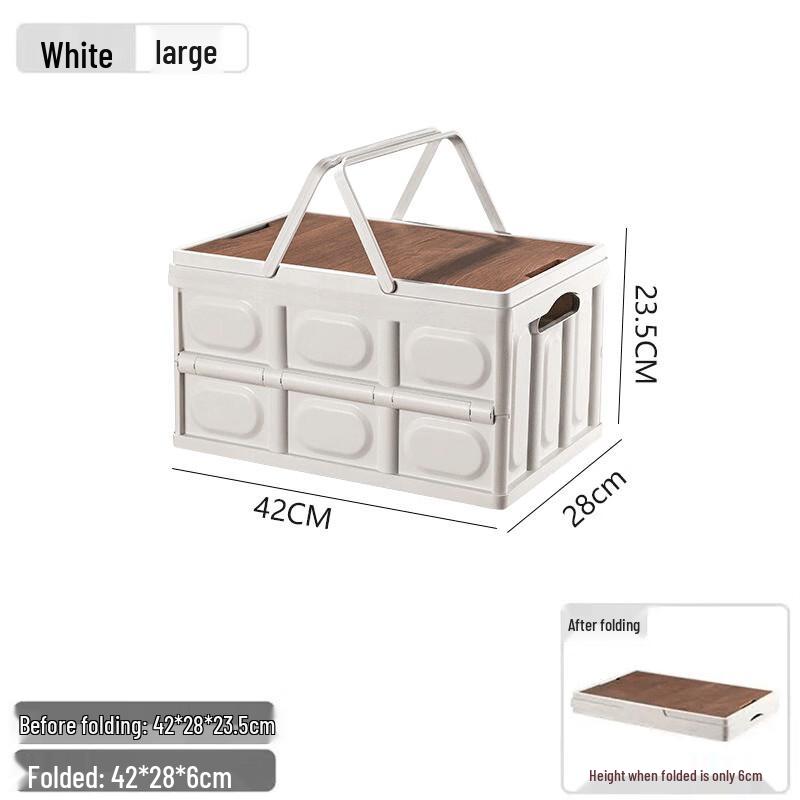 Foldable Car Trunk Organizer Storage Box