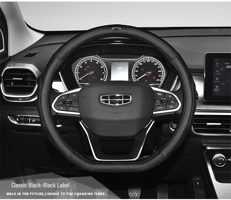 Geely Car Models Steering Wheel Leather Cover