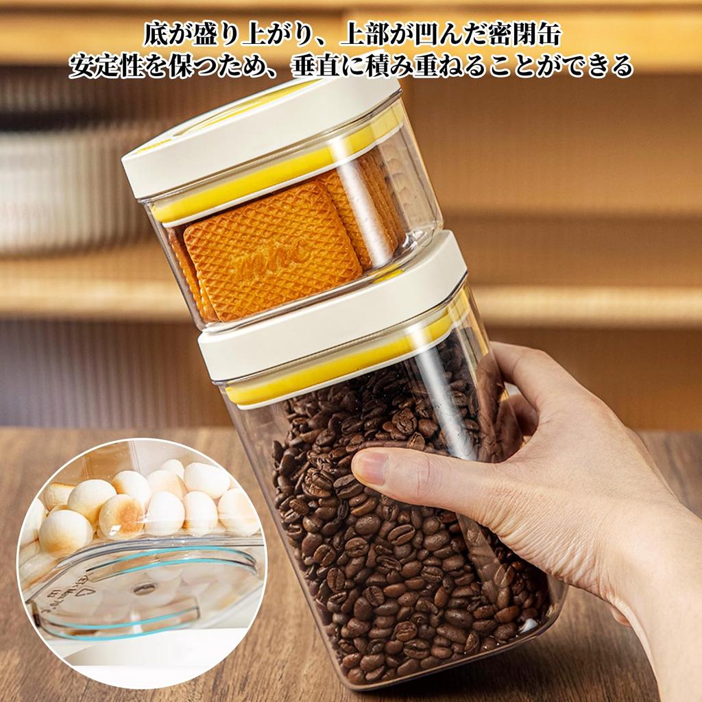 Kasanidika Luftdichte Aufbewahrungsbehälter von 380ml Vakuumaufbewahrung Pop Kaffee Kaffee Tee Kunststoff Lebensmittelaufbewahrung Vakuum Große Luftdichte Aufbewahrung Transparent