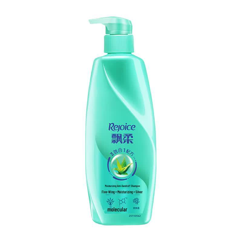 Rejoice Nourishing Essence Shampoo