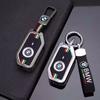 Zinklegierung Motorrad Schlüsselanhänger Hülle für BMW F750GS F850GS F900R K1600GT R1200GS LC ADV R1250GS ADV C400gt GSA 1250 GS 1200