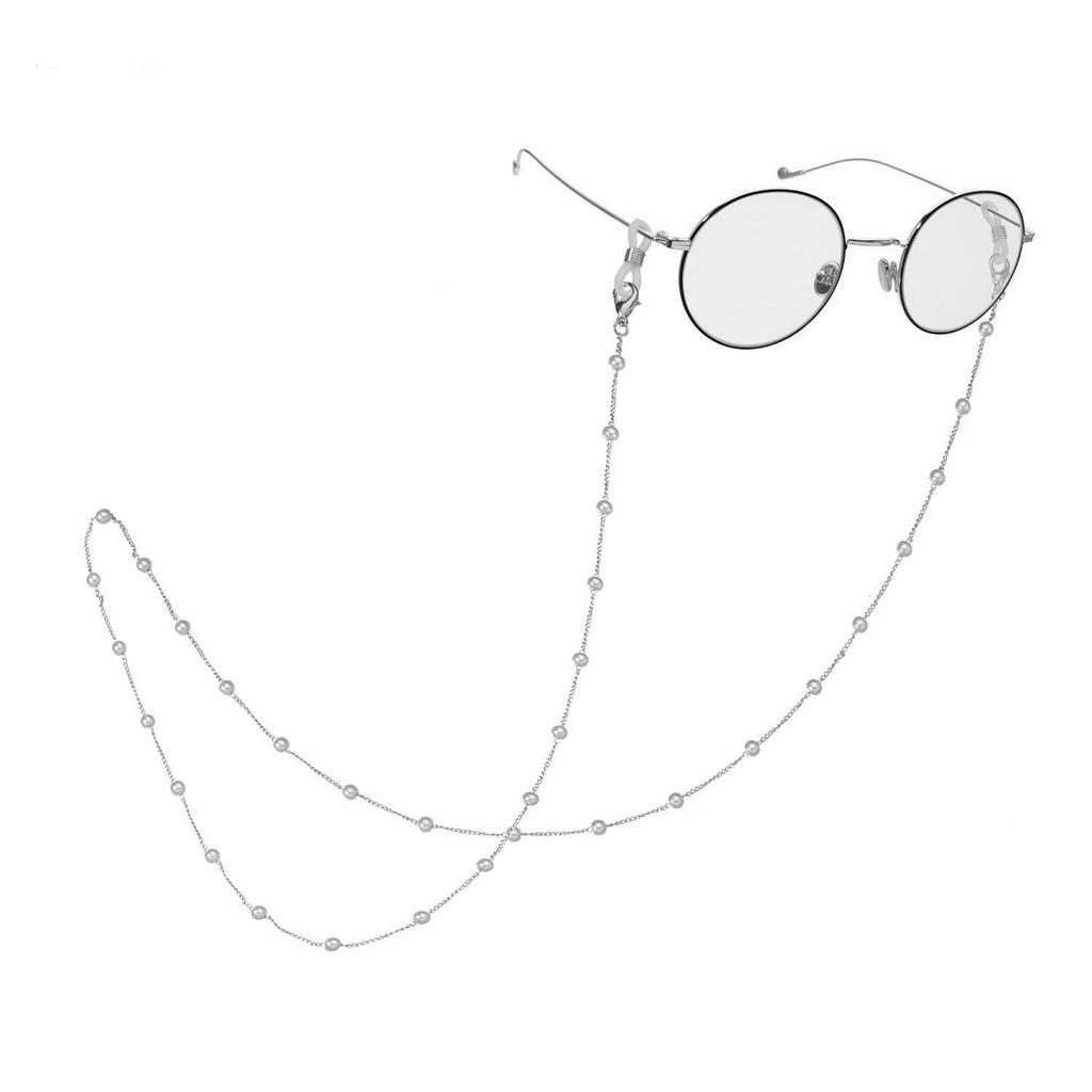 Elegant Faux Pearl Glasses & Mask Chain Lanyard