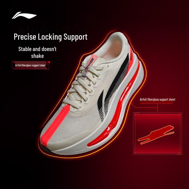 Li-Ning Chitu 9 ULTRA Super BENG Kapsel Herren Laufschuhe