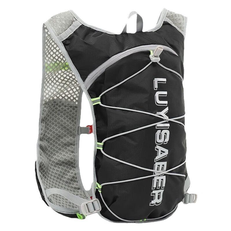 Multifunctional Reflective Trail Running & Cycling Backpack