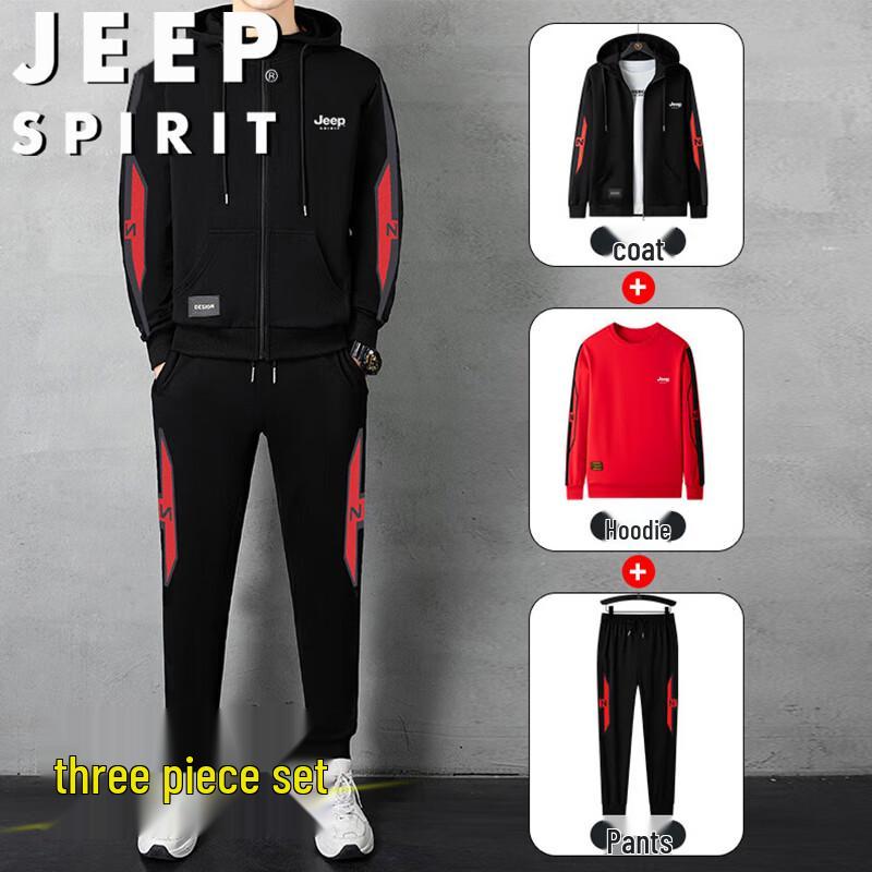 JEEP SPIRIT Men's Hooded Sports 3-Piece Set