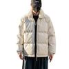 Gepolsterte Herren Winter Neu Leder Baumwollgepolsterte Kleidung PU Weiches Leder Paar Lederkleidung Herren- und Damen-Gleiche Baumwollgepolsterte Jacke