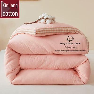 Yuan Zhi Wei Premium Xinjiang Cotton Quilt