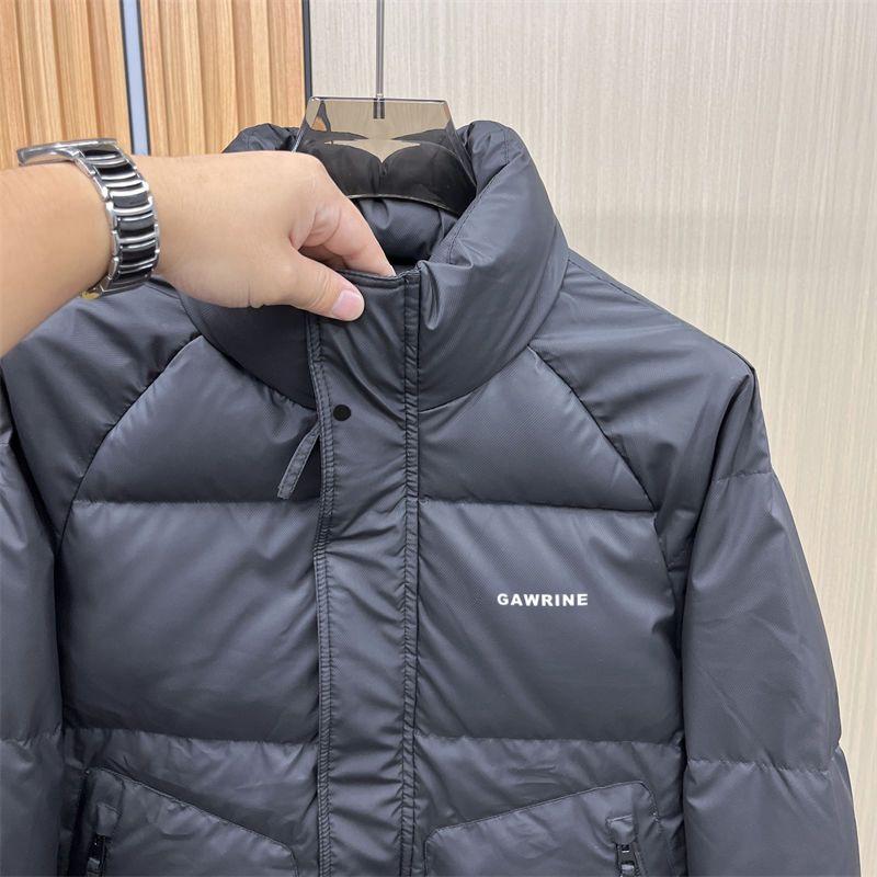 Herren Trendy Koreanischer Stil Stehkragen Daunenjacke - Warm, Locker, Lässige Arbeitskleidung Mode