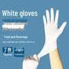 Tek Kullanımlık Gıda Sınıfı Nitril Eldivenler