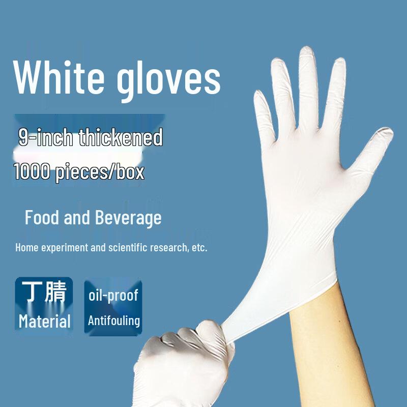 Tek Kullanımlık Gıda Sınıfı Nitril Eldivenler