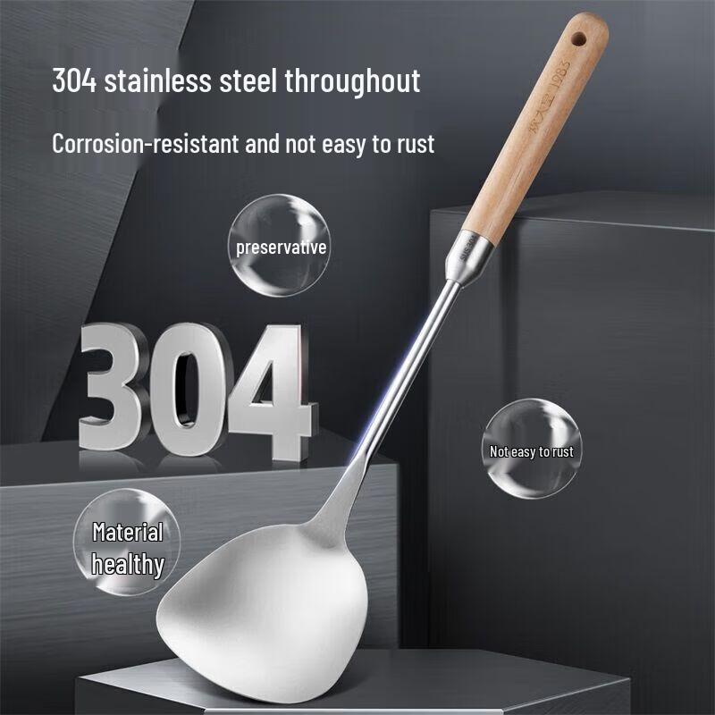 Chui Da Huang Wood White 304 Stainless Steel Spatula