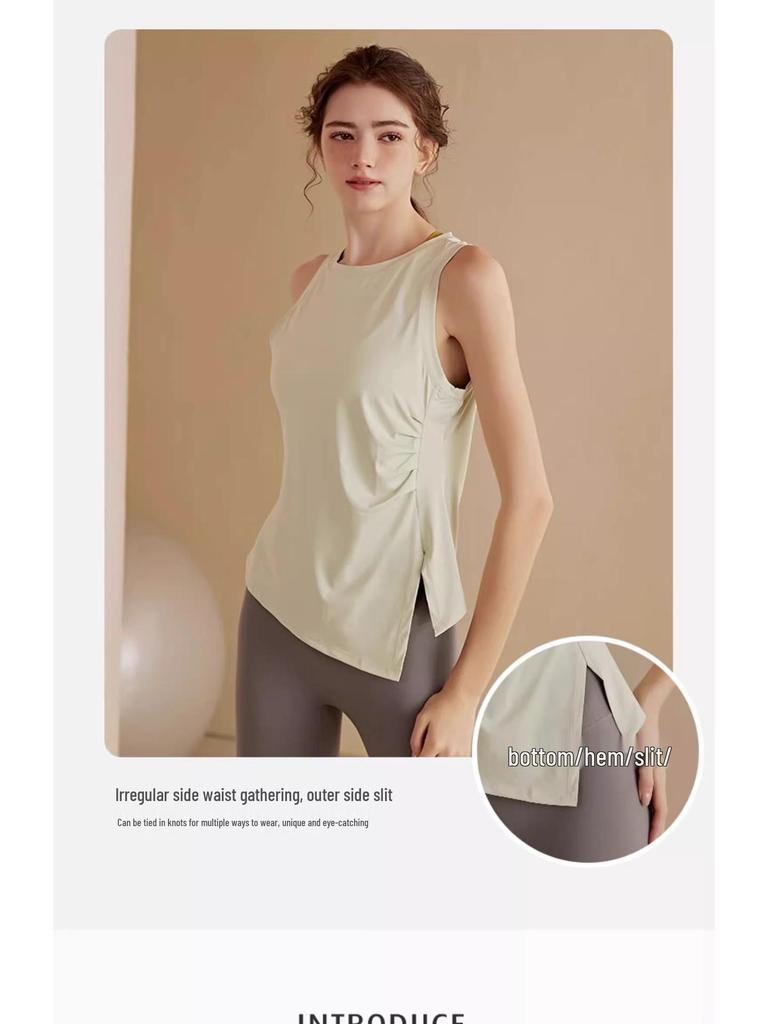 Women's Ice-Feel Quick-Dry Sleeveless Yoga Top