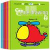 Princess Dress-Up Coloring Book for Girls Ages 3-10