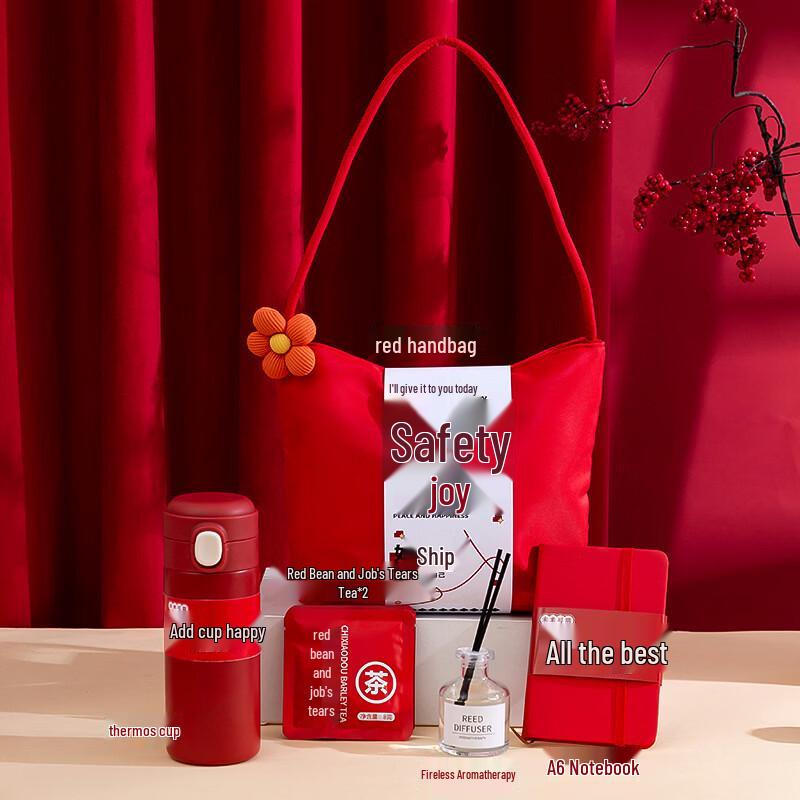 

Business Gift Insulated Tumbler Set