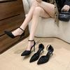High Heels 2025 New Pointed Buckle Fashion Stiletto Sandals Outdoor Formal High Heels Women's Plus Size Banquet Party