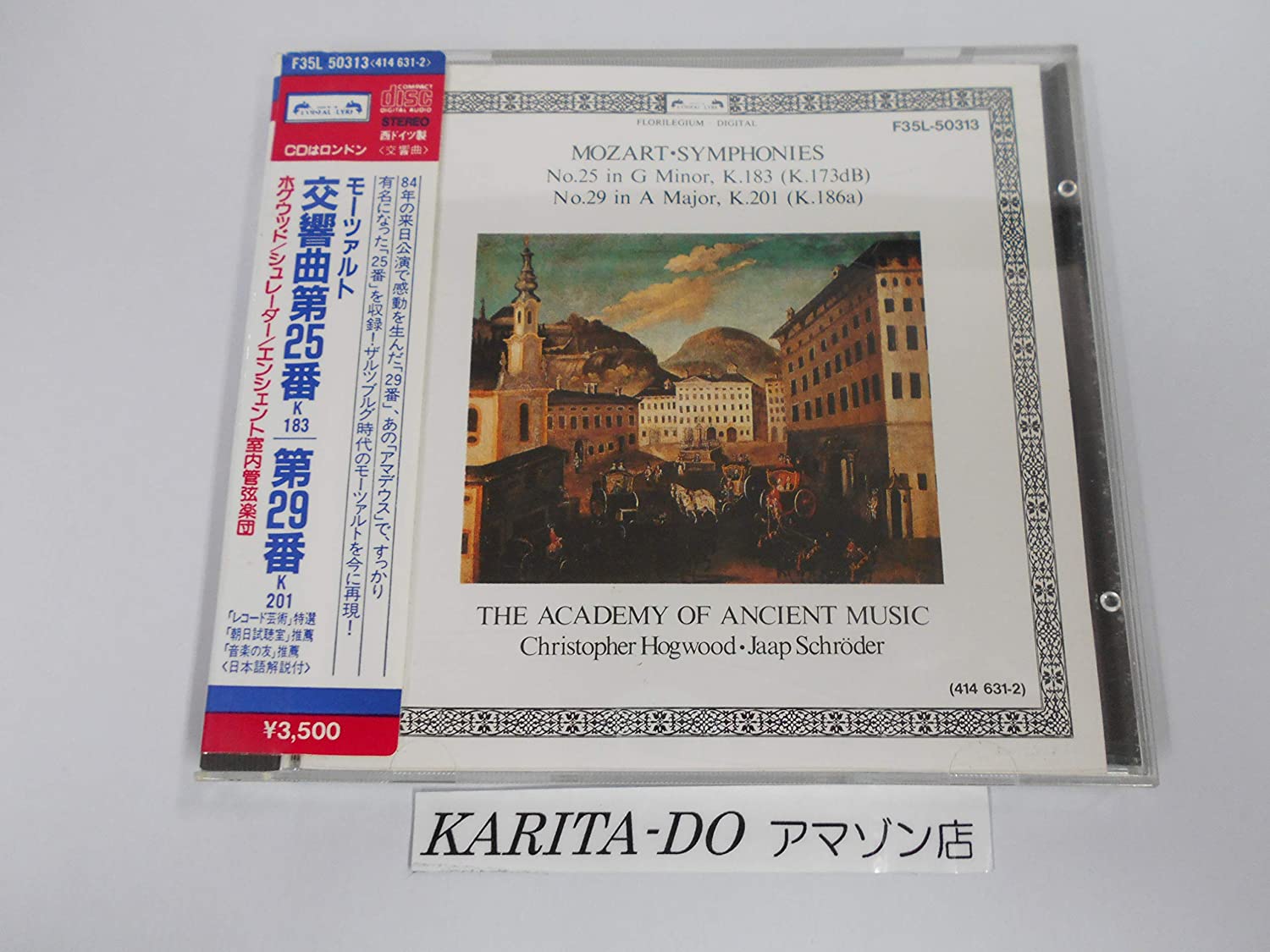 

CD MOZART - Hogwood, Academy of Ancient Music F35L50313 Japan ObiClassical Used