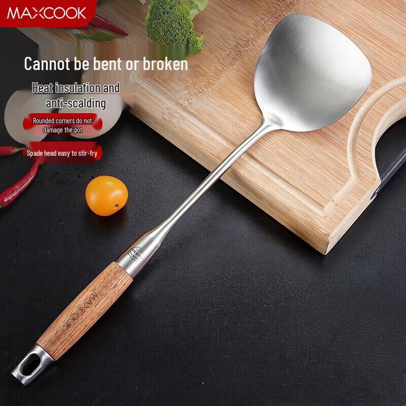 MECU 304 Stainless Steel Rosewood Handle Wok Spatula
