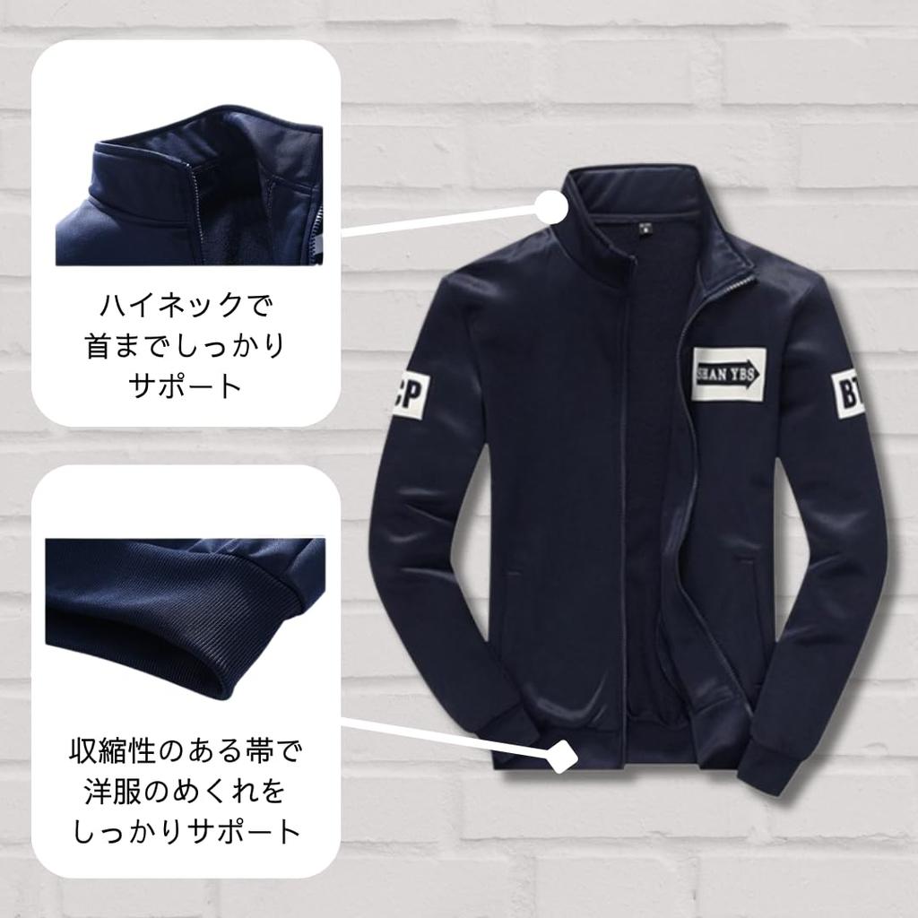 Red Ray jersey top and bottom sweatshirt for jersey [RED RAY] set, men, ...