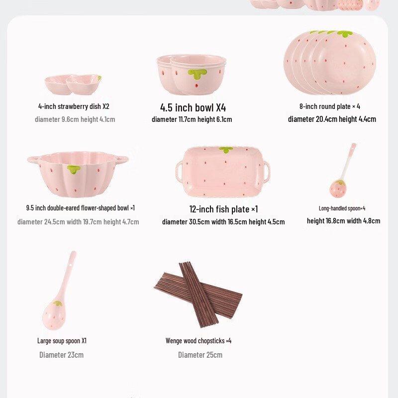 Wutuo Strawberry Tableware Set