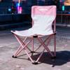 Portable Outdoor Folding Chair with Backrest - Compact Camping and Art Sketching Stool