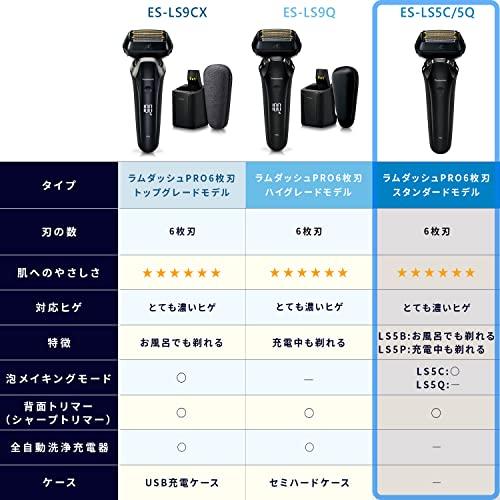 Panasonic Ram Dash PRO Men's Shaver 6 Blades Can Shave Even While Charging Craft Black ES-LS5Q-K