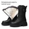Fashion AIYUQI Women Boots Large Size Genuine Leather Thick Wool Warm Winter Biker Boots Women British Style Women Snow Boots