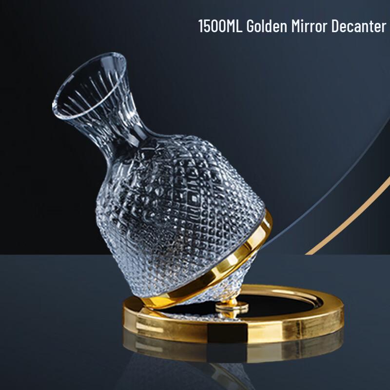 Shangqi Rotating Decanter & Gold Foil Wine Glass Set