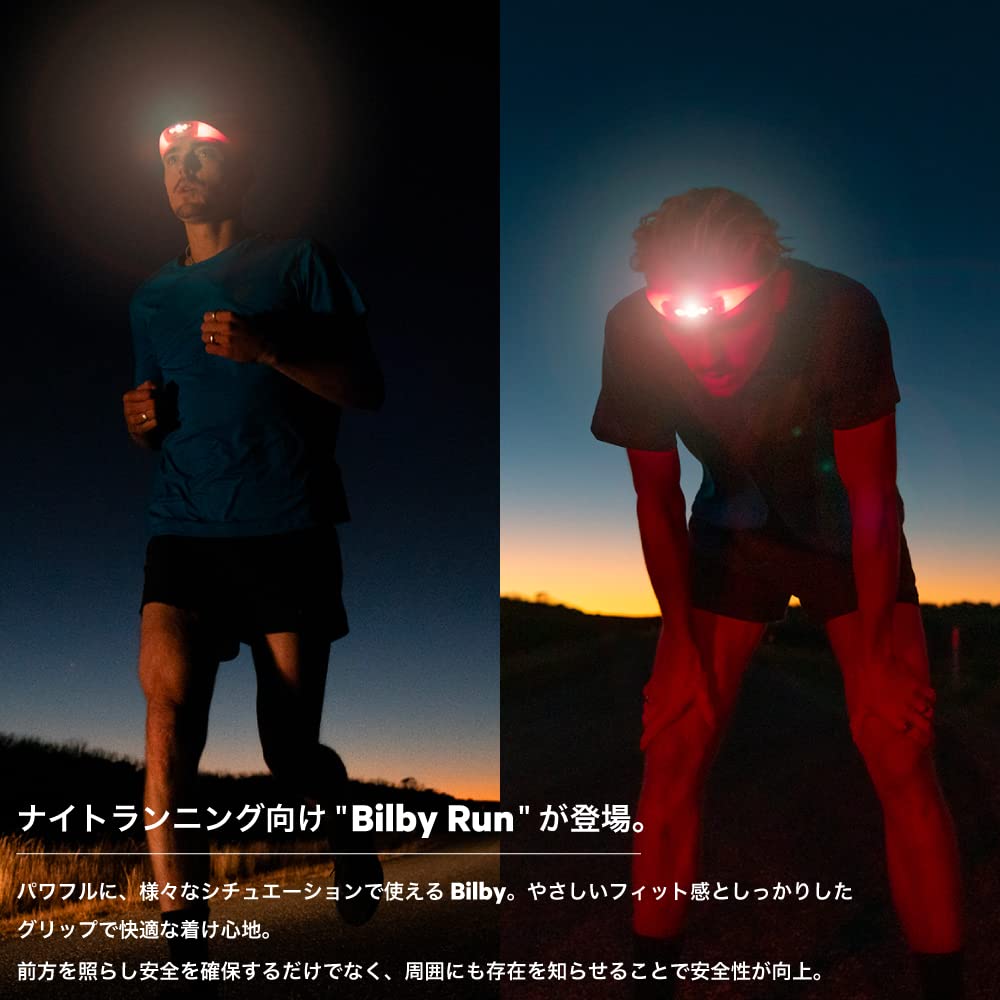 Japanese KNOG Bilby Run Grape Headlamp RUN 400 IP67 USB Silicone One Size Fits Most [Official Product] (Purple) [BILBY GRAPE] Lumens, Waterproof,