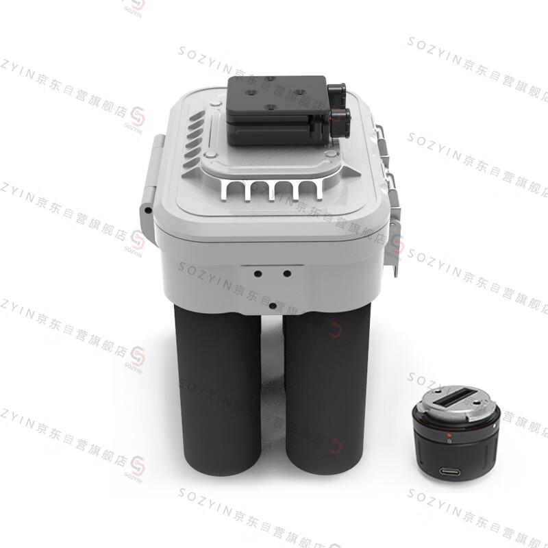 SOZYIN LSP386P-400 38mm Drone Launcher