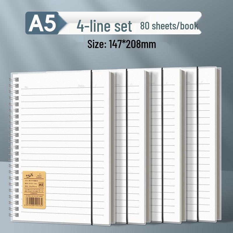 Minimalist Flip Coil Notebook B5/A5 - Thick College/Postgraduate English Record Book