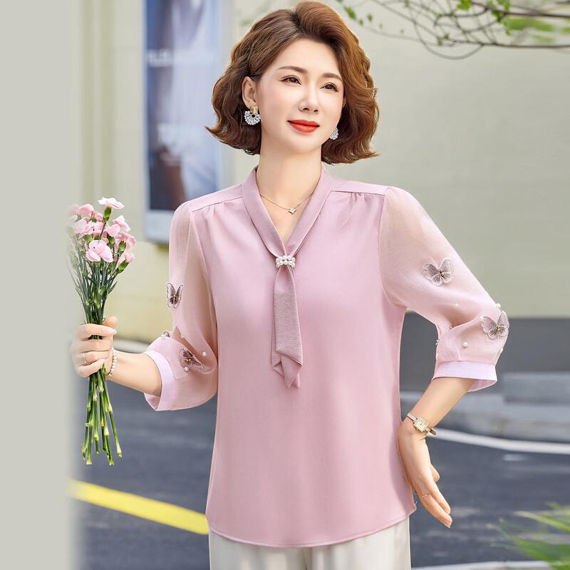 Pasite Women s Loose Fit Seven-Sleeve V-Neck Chiffon T-Shirt 4XL