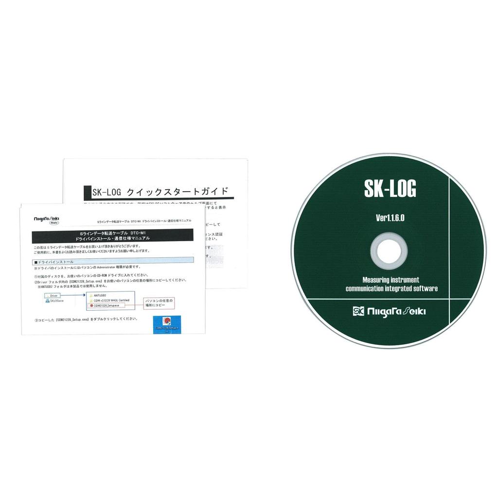 Niigata Seiki SK x Mahr S-Line Data Transfer Cable, 2m, DTC-M1