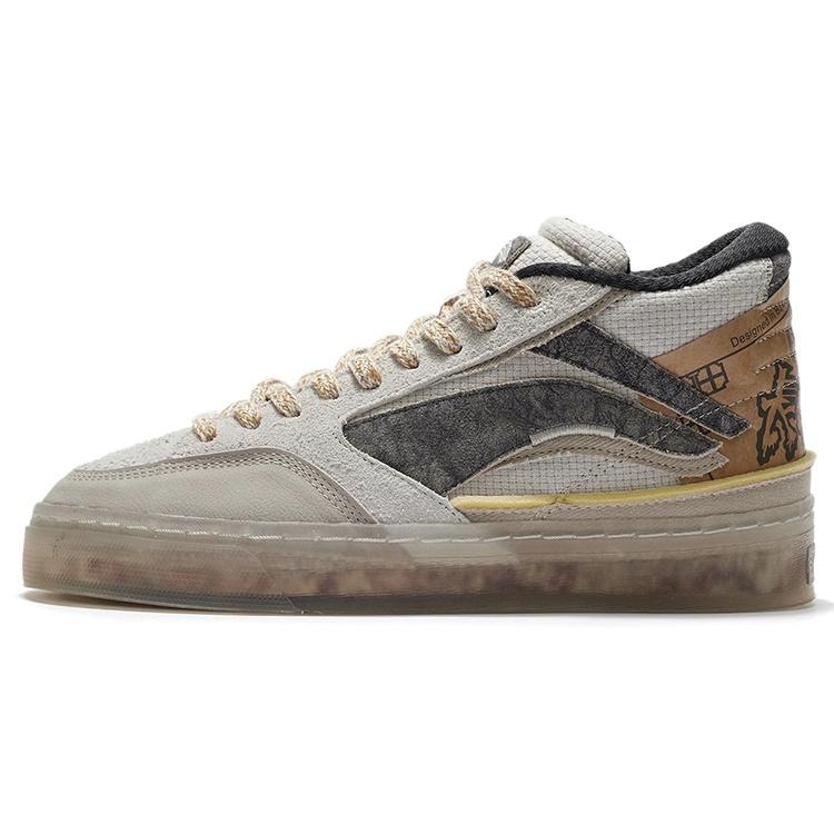 (WMNS) Li-Ning BadFive Wave 180 Young N Rich Women s AECR126-1 EU 36⅓