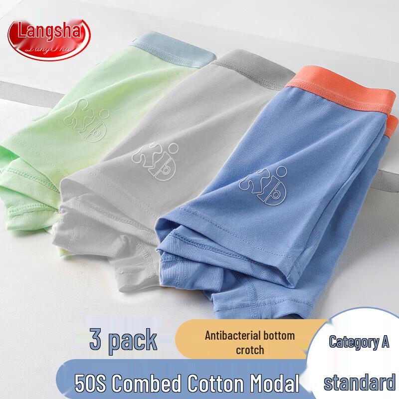 Langsha Boys Modal Cotton Blend Boxer Briefs 150