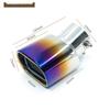Universal Stainless Steel Tailpipe Muffler Tip Decoration