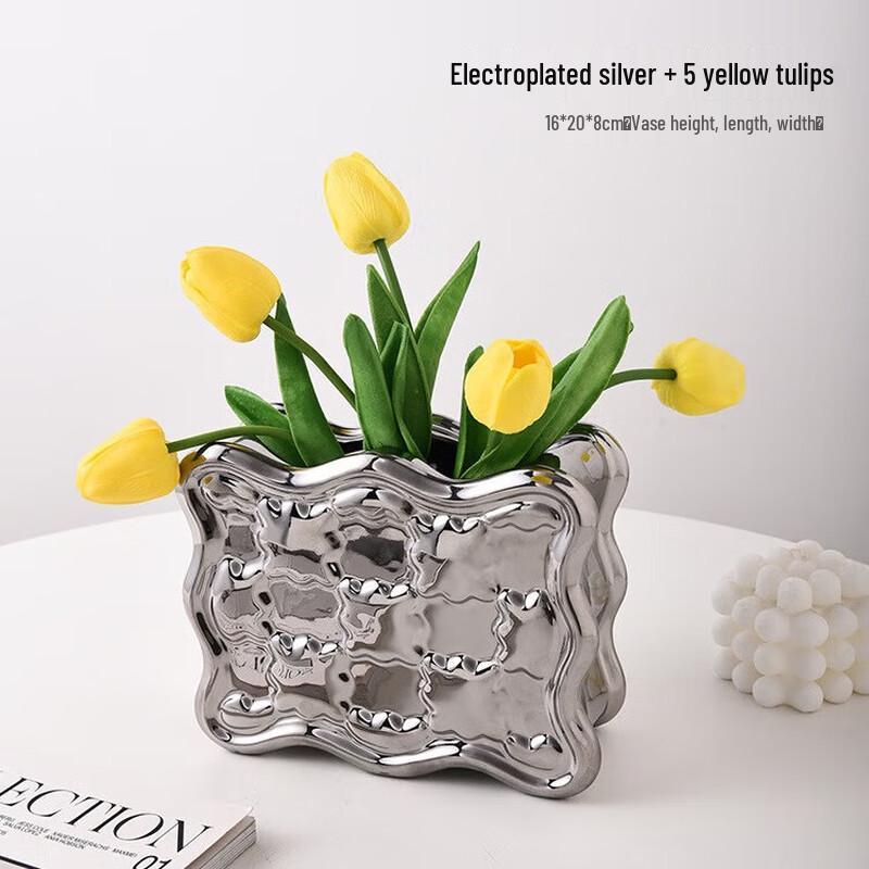 Ruijie Decorative Flower Vase