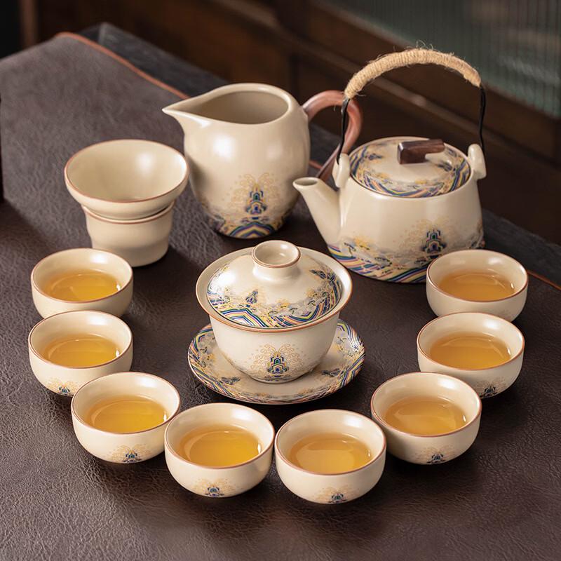 Zhui Jia Ru Ware  Waves and Cliffs  13-Piece Ceramic Tea Set