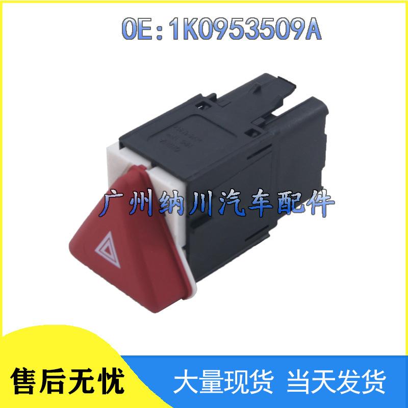 Sagitar Golf Car Hazard Warning Switch Light 1K0953509A