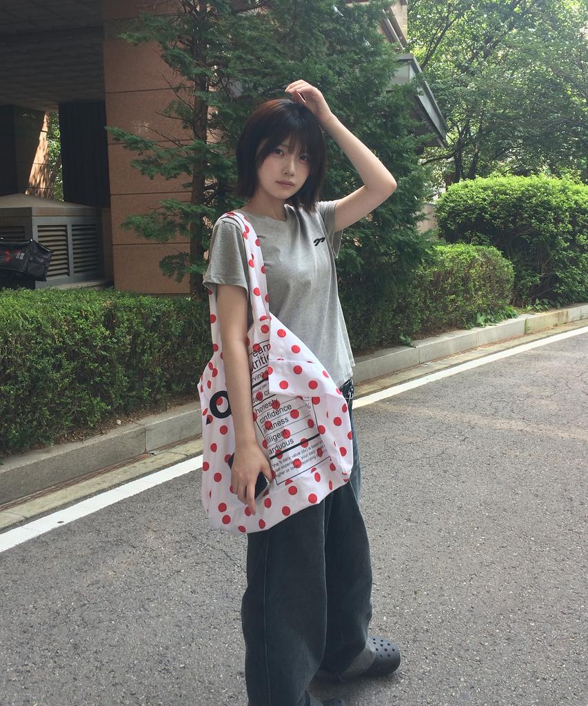Tansanmageunesyum Mountain T-Shirt (Gray/Black)