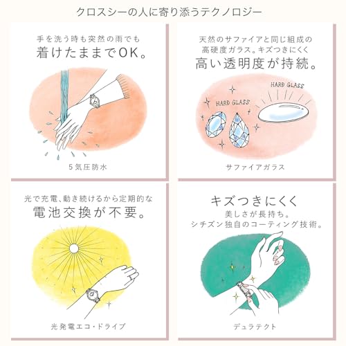 Citizen XC Eco-Drive EW5543-54A Women's Pink Gold Watch