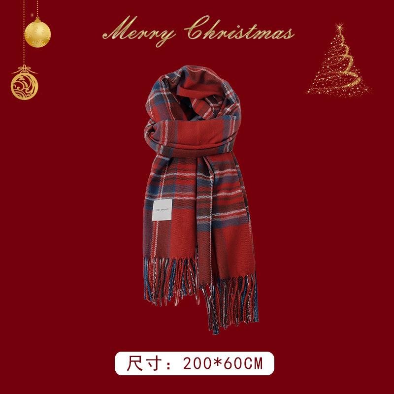New Christmas Scarf Outdoor Fashion Casual Versatile Atmosphere Series Scarf Winter Warm Women's Shawl