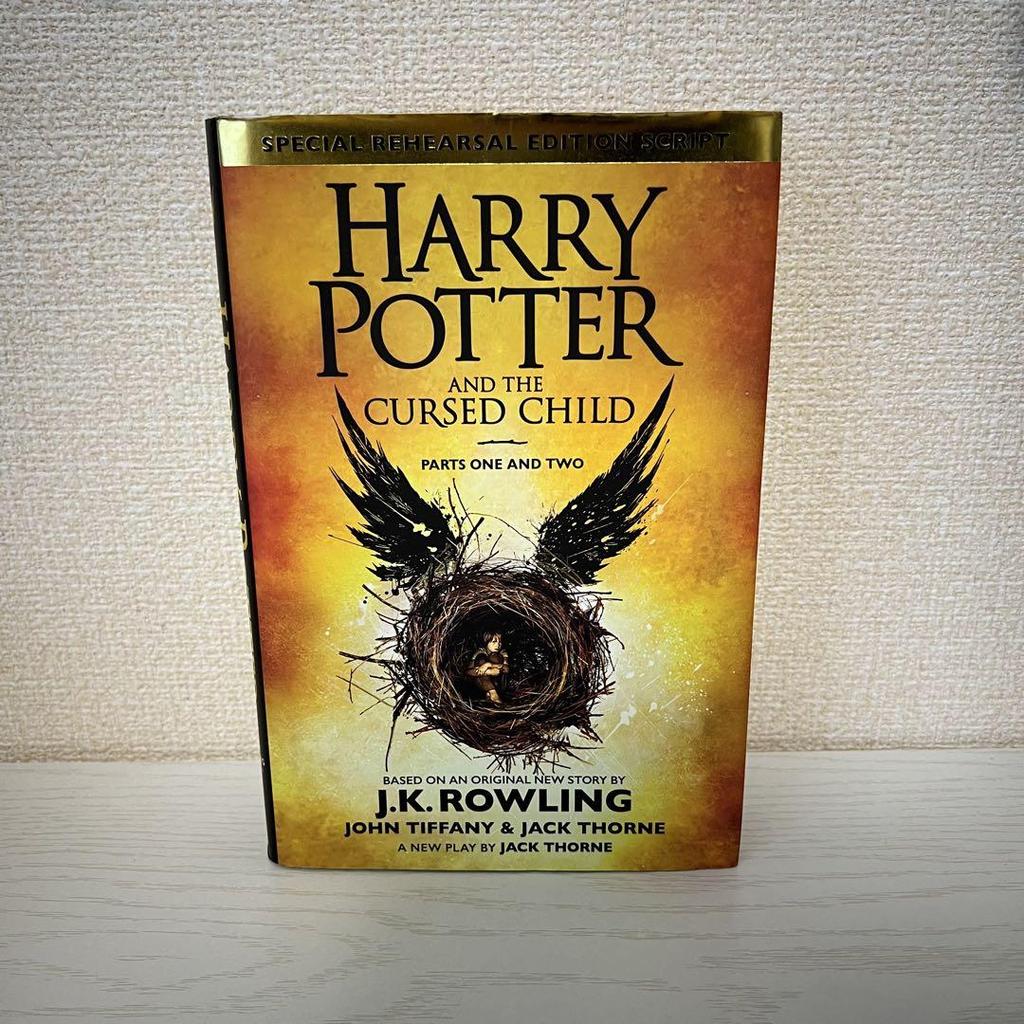 [USED] Harry Potter series 4 books
