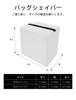 DGAZ Picotin Bag Pillow, Bag Shaper, Prevents Shape Change, Compatible with Picotin 18/22 Bags (White, PC18)