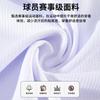 Men Women Basketball Jersey Set Breathable Quick Dry Team Uniform Adult Training Game