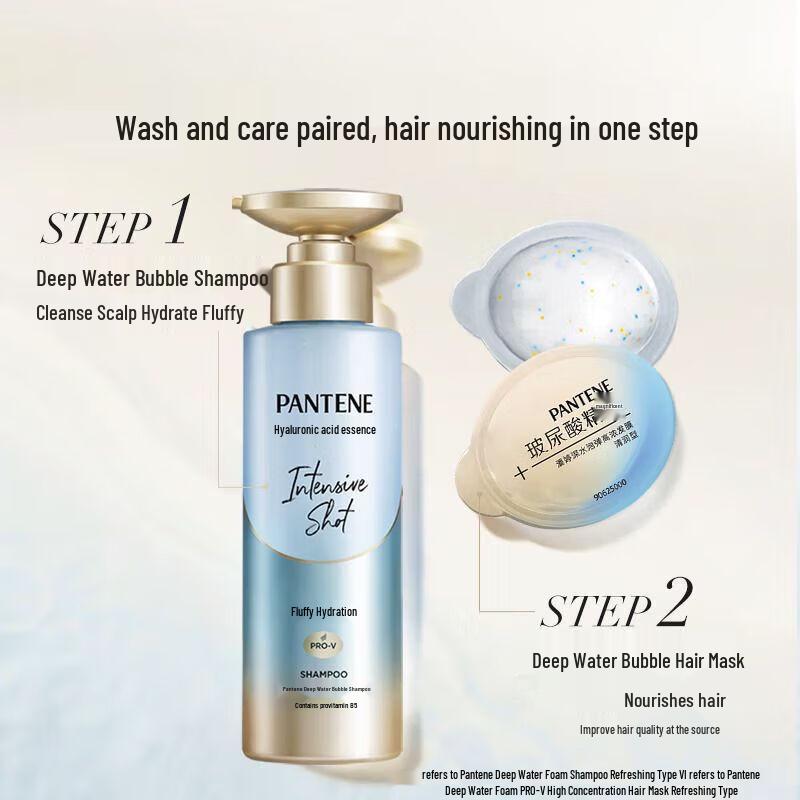 Pantene Deep Hydrating Amino Acid Shampoo