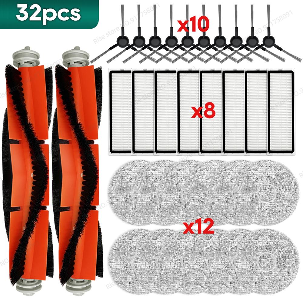 Compatible for Xiaomi Robot Vacuum S20+ / B108GL, Xiaomi S10+ / B105 Accessories Main Brush Filter Mop Cloth Replacement Parts