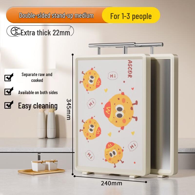 Wutuo Stainless Steel Double-Sided Chopping Board