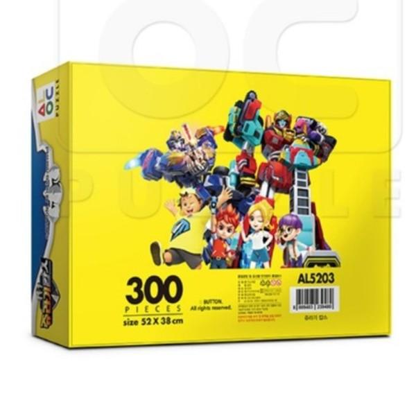 Jurassic Cops is  Friends / Mobilize 2types Friends 300 Piece Jigsaw Puzzle, popular Korean puzzle